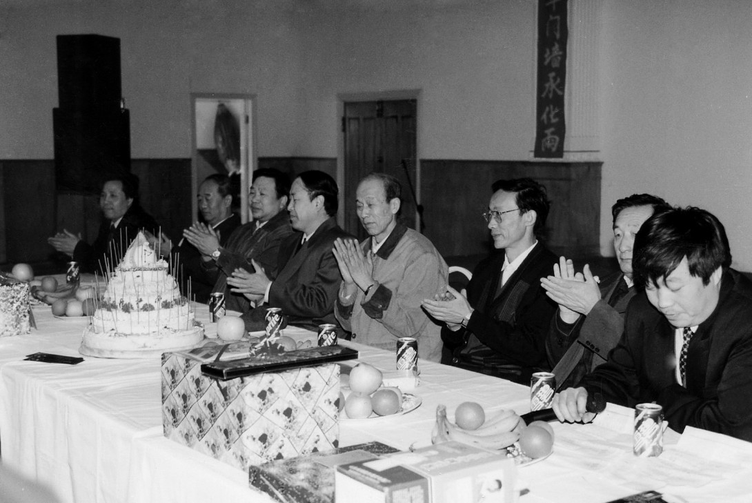 1997年庆杨以涵教授70寿诞