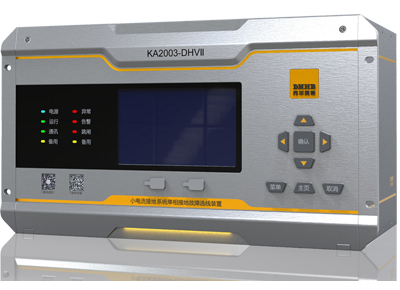 KA2003-DH选线系列