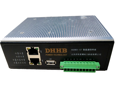 KA2003-ICT系列智能通信终端
